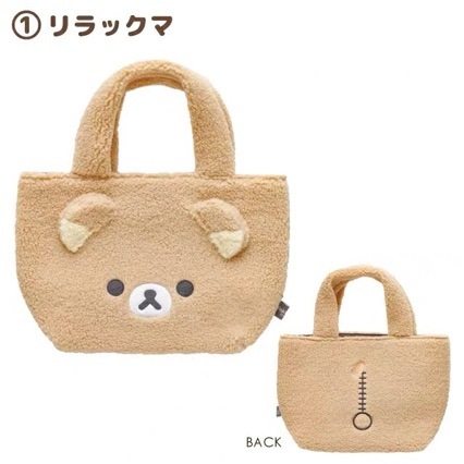 Rilakkuma pliš torbica za ručni obrok – casual stil, materijal tkanina, podstava platno, otvoren vrh, velika zapremina, za svakodnevnu upotrebu i putovanja