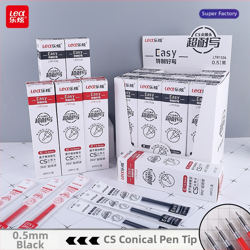 Lexuan Refill za gel olovku, plastično kućište, paket od 20 komada, pojedinačno zapakirano