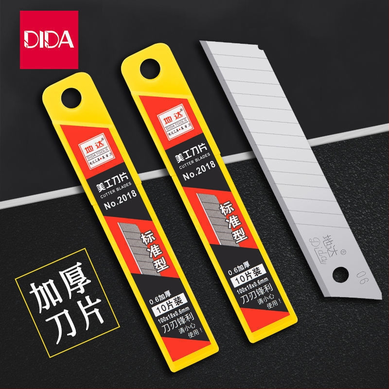 Cuțit de artă cu lamă din oțel aliat — Model 1, Nr. produs AHzD3pMZ, Pentru tapet și tăiere industrială