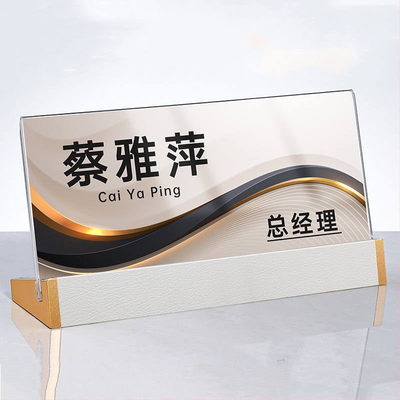 Akrylový stolný stojan na vizitky a menovky — značka Luton; Materiál: akrylové sklo; Kategória: promo displej; Štýl: stolný