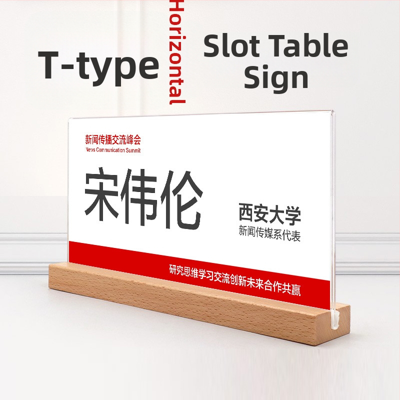 Akrylový stolný stojan na vizitky a menovky — značka Luton; Materiál: akrylové sklo; Kategória: promo displej; Štýl: stolný