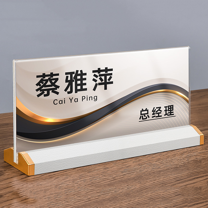 Suport acrilic de birou pentru carduri de vizită și nume — marca Luton; Material: sticlă organică; Categoria: display promoțional; Stil: birou