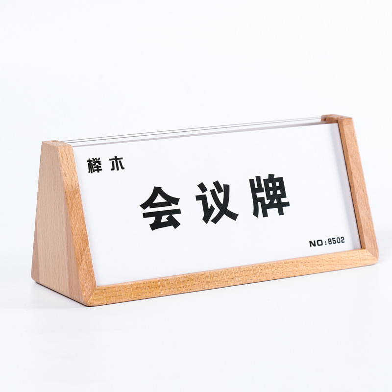 Suport acrilic de birou pentru carduri de vizită și nume — marca Luton; Material: sticlă organică; Categoria: display promoțional; Stil: birou