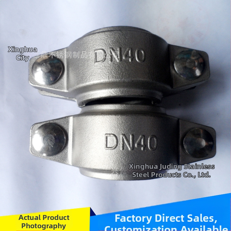 Clemă pentru conducte din oțel inoxidabil 304, marca JUDING, pentru tratarea apei