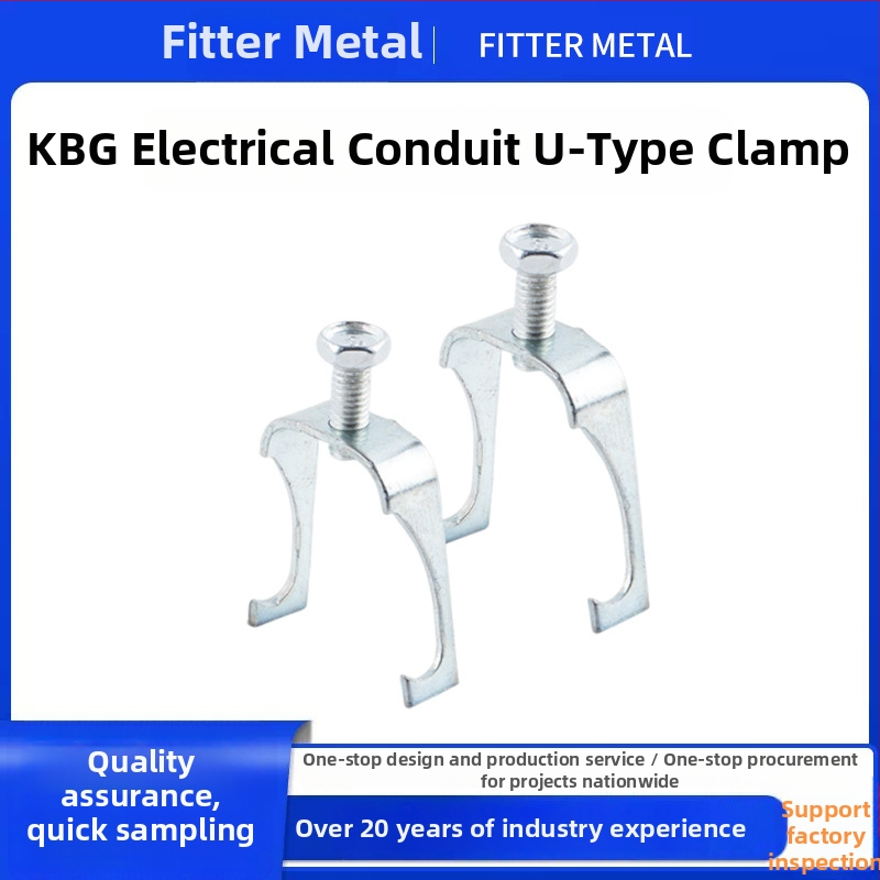 U-typ držiak pre káblové potrubie, s závitovou vešiačkou, dvojitý hák, pozinkovaný upevňovací držiak rúry