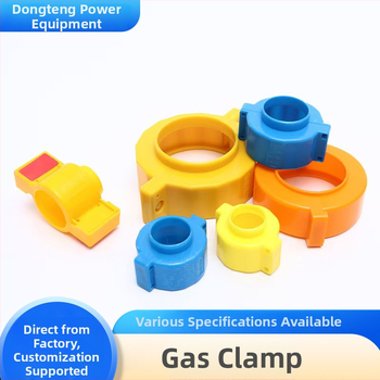 Gázový proti-krádežný upín pre potrubie – prevencia krádeží plynu, Značka: Other