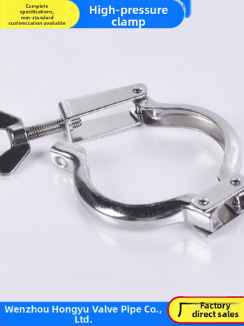 Potrubný upínací pás z 304 nerezovej ocele, sanitárnej triedy, s presne odlietaným spojom