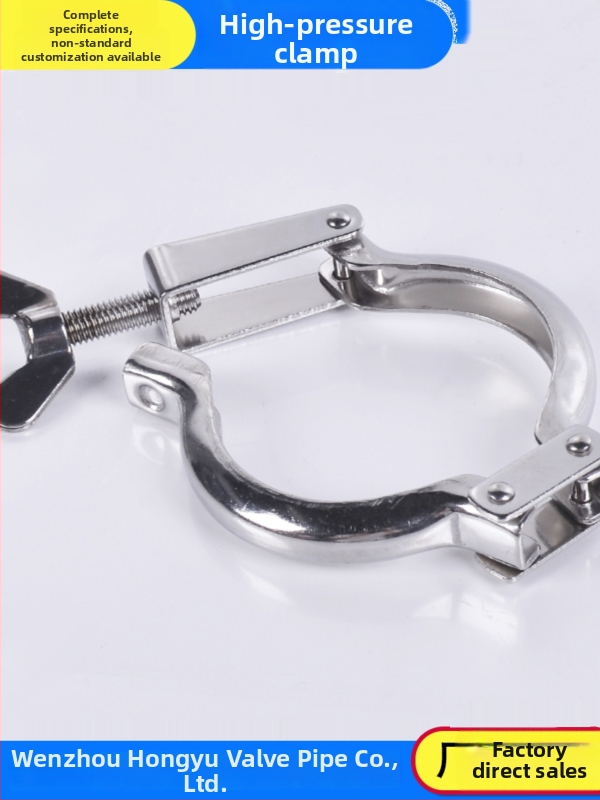 Potrubný upínací pás z 304 nerezovej ocele, sanitárnej triedy, s presne odlietaným spojom