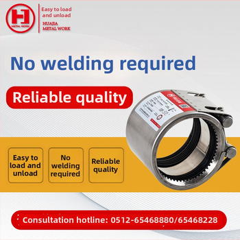 Huajia nerezový potrubný konektor s ozubeným krúžkom, protiťahovací obmedzovač, špecifikácia 26.9–2420