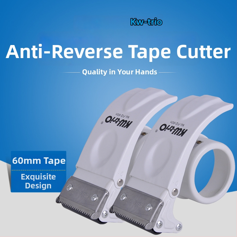 Kovový ručný rezák na pásku a uzatvárač krabíc, model FQ-60N, značka Can be excellent, hmotnosť 220 g