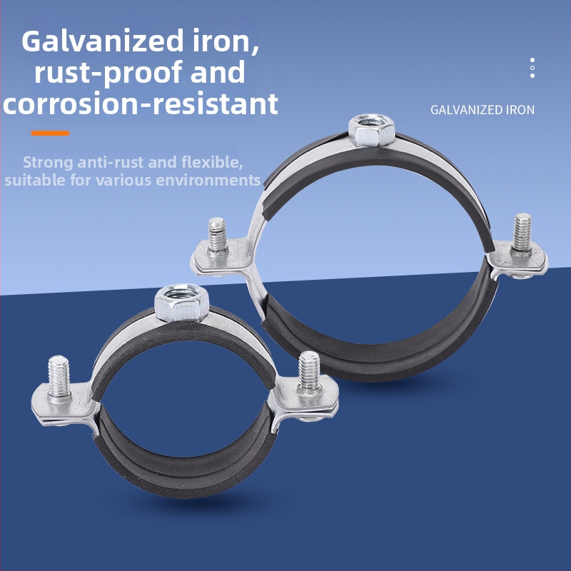 Železná ťažká potrubná svorka, prispôsobiteľná, kód produktu Jx-08191