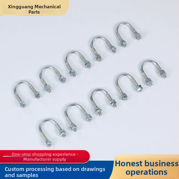 U-tvarovaná upínačka na rúry pre námorné elektrické rozvody - Xinguang Machinery Parts