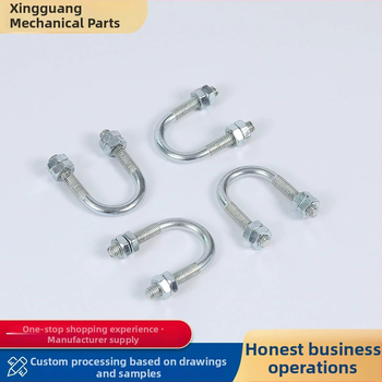 U-tvarovaná upínačka na rúry pre námorné elektrické rozvody - Xinguang Machinery Parts