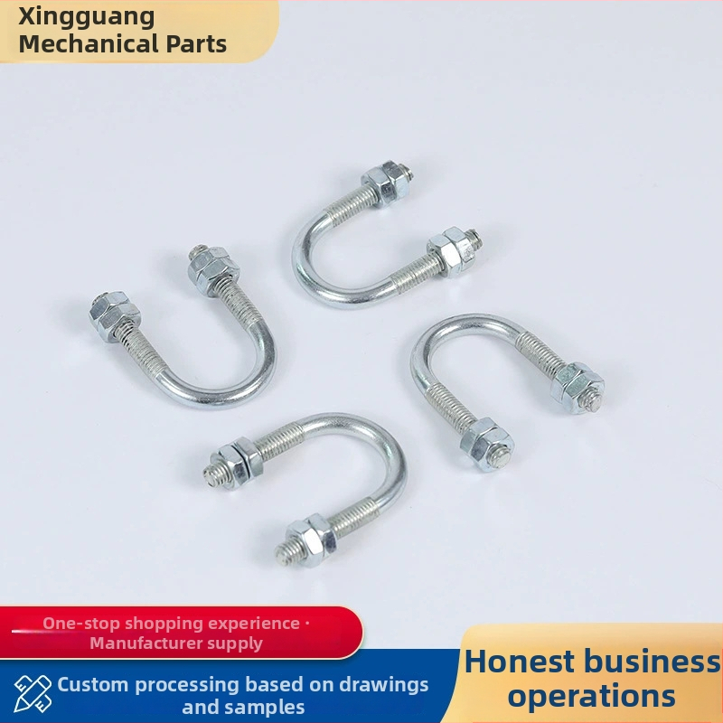 U-tvarovaná upínačka na rúry pre námorné elektrické rozvody - Xinguang Machinery Parts