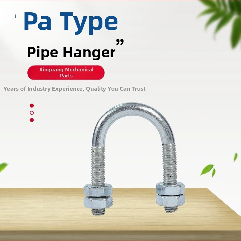 U-tvarovaná upínačka na rúry pre námorné elektrické rozvody - Xinguang Machinery Parts