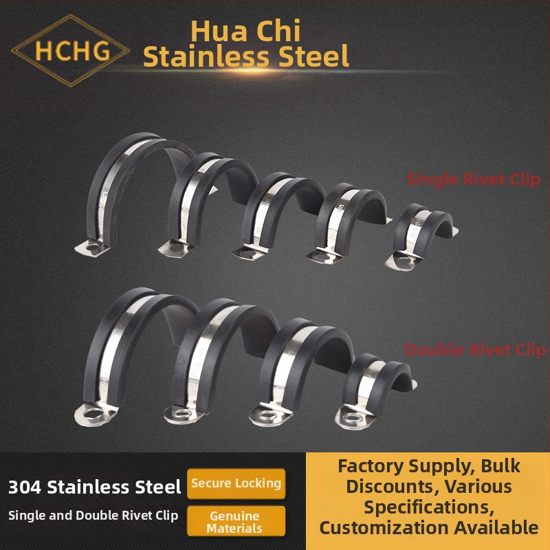 Káblová spona z nerezovej ocele s gumovou páskou, prispôsobiteľná, pre káble, značka Huachi