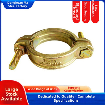 Trubková svorka z tvárnej liatiny - značka SL, odolná vysokým teplotám, ťažká konštrukcia, s dvojitou špirálou, model SL400-SL1275