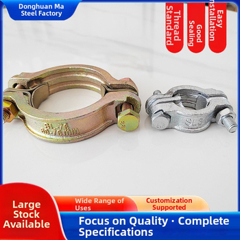 Trubková svorka z tvárnej liatiny - značka SL, odolná vysokým teplotám, ťažká konštrukcia, s dvojitou špirálou, model SL400-SL1275