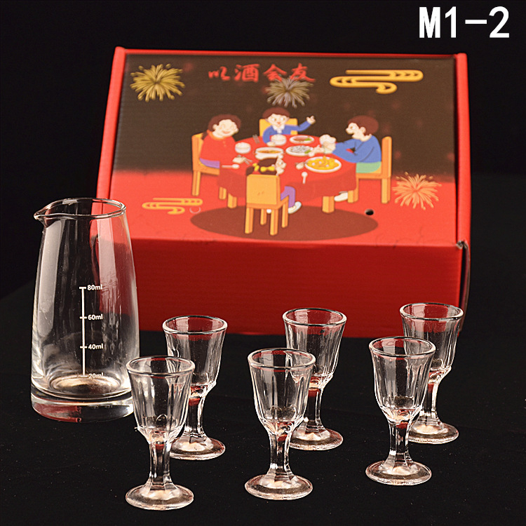 Nora Weil staklena čaša za žestoke napitke, 7-dijelni darovni set, kapacitet 1–100 ml, suvremeni minimalistički dizajn s cvjetnim motivom, tiskano logo, poklon kutija