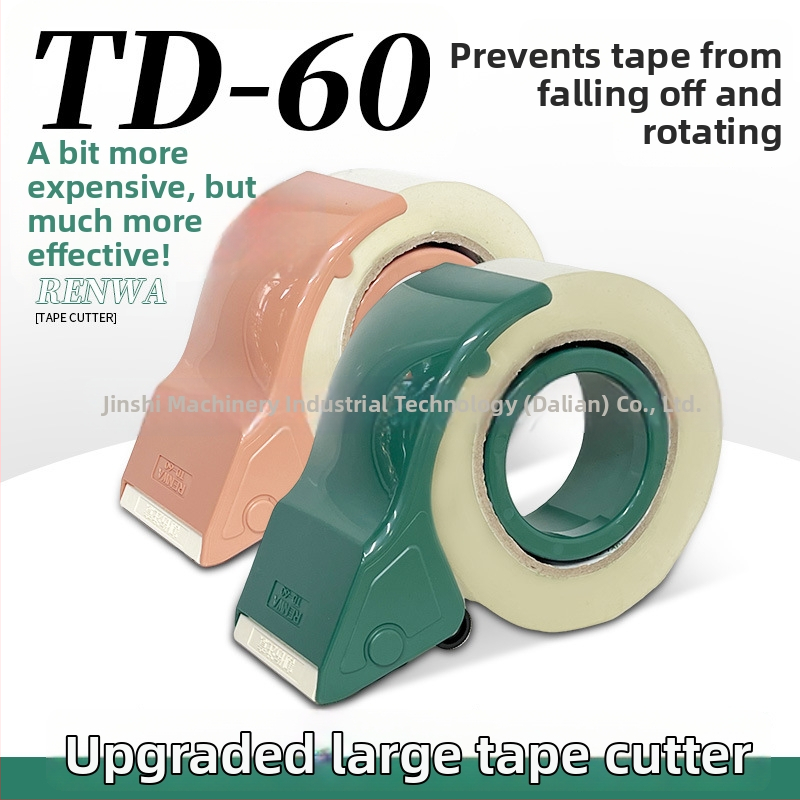 Ručný rezací nástroj na pásky a uzatvárací stroj TD-60P/TD-60G/TD-60BL – plastová konštrukcia, značka And renwa, hmotnosť 110 g