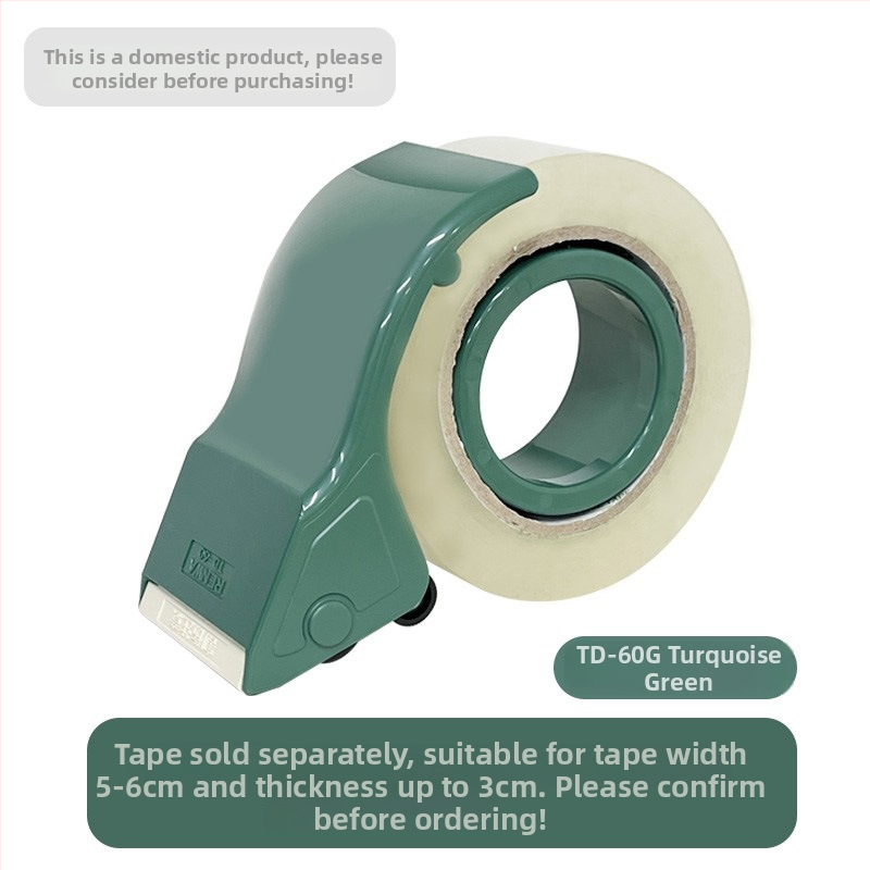 Ručný rezací nástroj na pásky a uzatvárací stroj TD-60P/TD-60G/TD-60BL – plastová konštrukcia, značka And renwa, hmotnosť 110 g