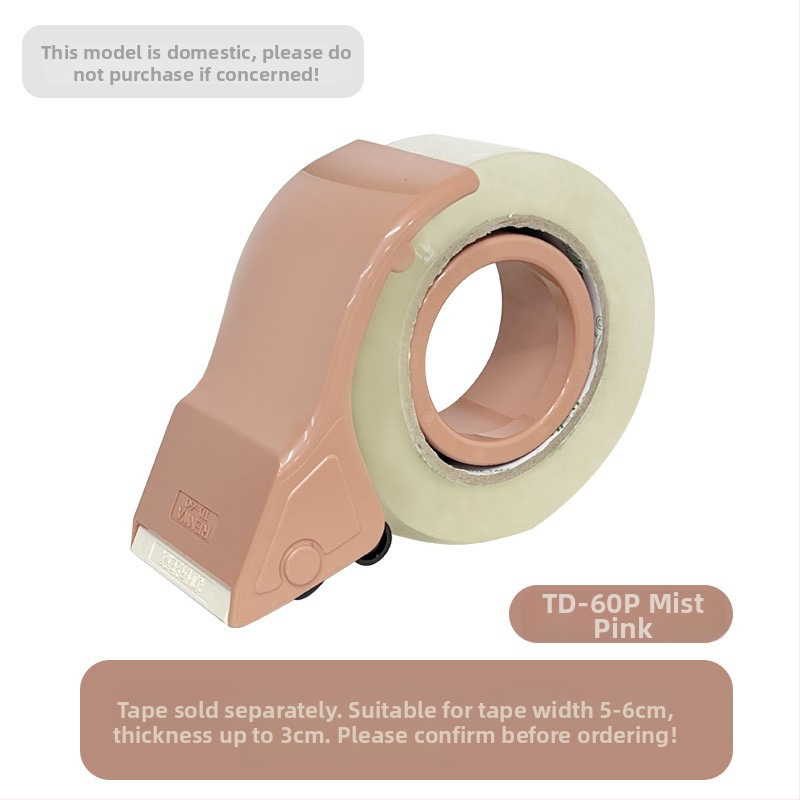 Ručný rezací nástroj na pásky a uzatvárací stroj TD-60P/TD-60G/TD-60BL – plastová konštrukcia, značka And renwa, hmotnosť 110 g