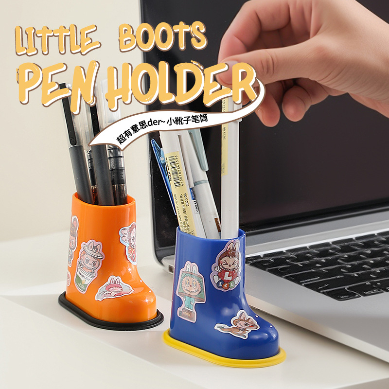 Настолен органайзер за четки за грим и моливи – ABS материал, кръгла форма, модел Small Boot, с лого