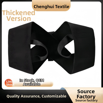 Vystužený ramenný pás na korekciu držania tela, polyester, podpora chrbta, neviditeľný dizajn