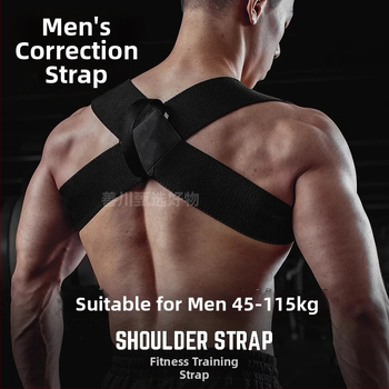 Vystužený ramenný pás na korekciu držania tela, polyester, podpora chrbta, neviditeľný dizajn