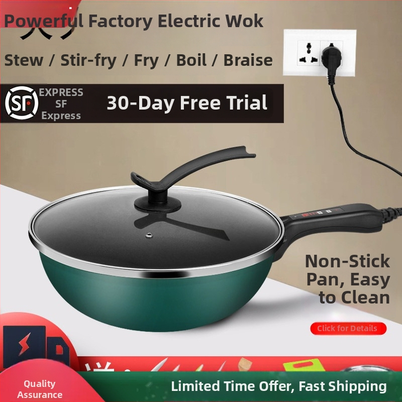 Elektrický wok Christie’s JSD-A2T32, 220V, 1800W, nepriľnavý povrch, viacfunkčný pre domácnosť