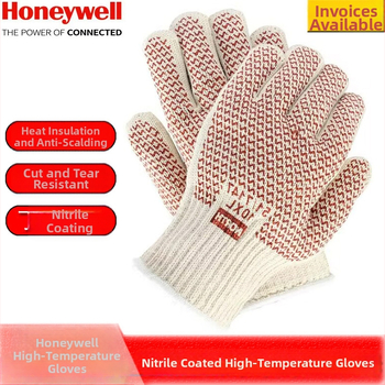 Honeywell természetes gumi kesztyűk, hőállóak a kéz védelméért