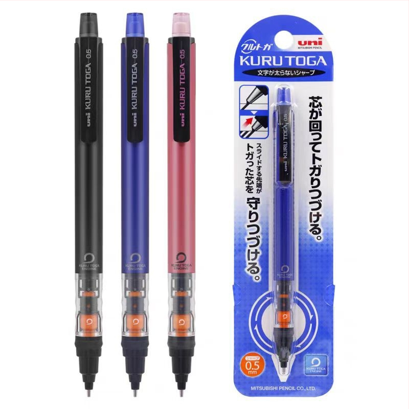 Mitsubishi M5-452 mehanička olovka, 0,5 mm grafit, plastično kućište, rotirajući mehanizam za pomicanje grafita, u kutiji