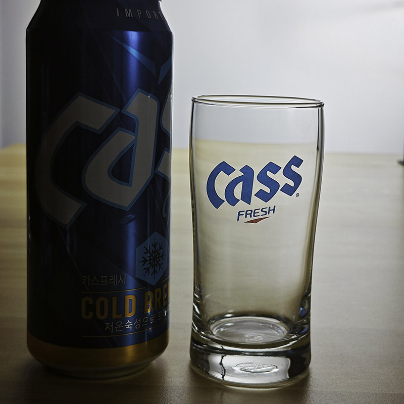 Kangda set čaša za pivo, stakleni materijal, kapacitet 201–300 ml, 6–10 komada, mogućnost prilagodbe
