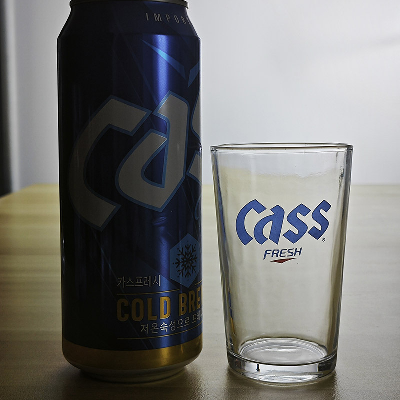 Kangda set čaša za pivo, stakleni materijal, kapacitet 201–300 ml, 6–10 komada, mogućnost prilagodbe