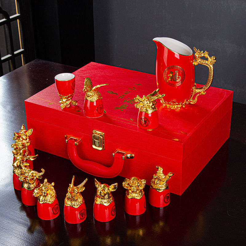 Porcelán boros eszközök készlete 12 állatövi fejjel, 13 alkatrész, könnyű luxus retro stílus, logó nyomtatva