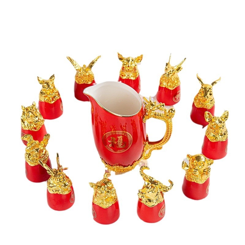 Porcelán boros eszközök készlete 12 állatövi fejjel, 13 alkatrész, könnyű luxus retro stílus, logó nyomtatva