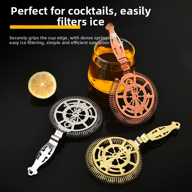 Filtr na ľad pre koktaily z 304 nerezovej ocele, rozmery 19,5×10, hmotnosť 89 g, moderný minimalistický štýl