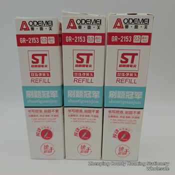 Odimei neutralna tinta za kemijsku olovku 0,5 mm, modeli 2140, 2153, 2165, s ST i CS vrhovima