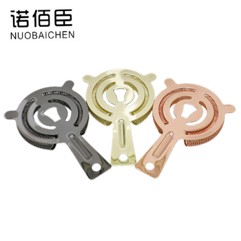 Filtr za led od nehrđajućeg čelika za barove koktele, Nobachen marka, moderni minimalistički stil, težina 82 g, izlazak ljeto 2021