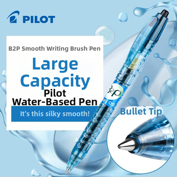 Pilot Baile Baote Bottle Pen B2P gel olovka, crna/plava, za učenike