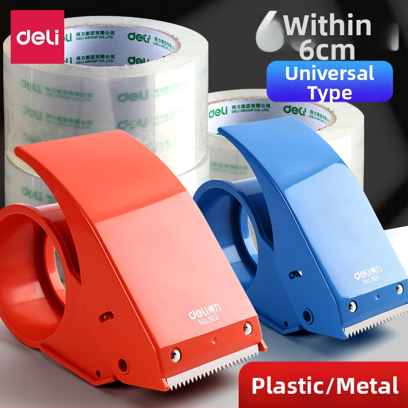 Deli ručný baliaci stroj na krabice s páskou, ABS/ kovová konštrukcia, model 80080180280382382453250, šírka pásky až 60 mm