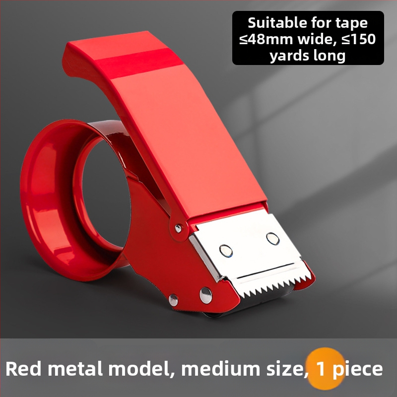 Deli ručný baliaci stroj na krabice s páskou, ABS/ kovová konštrukcia, model 80080180280382382453250, šírka pásky až 60 mm