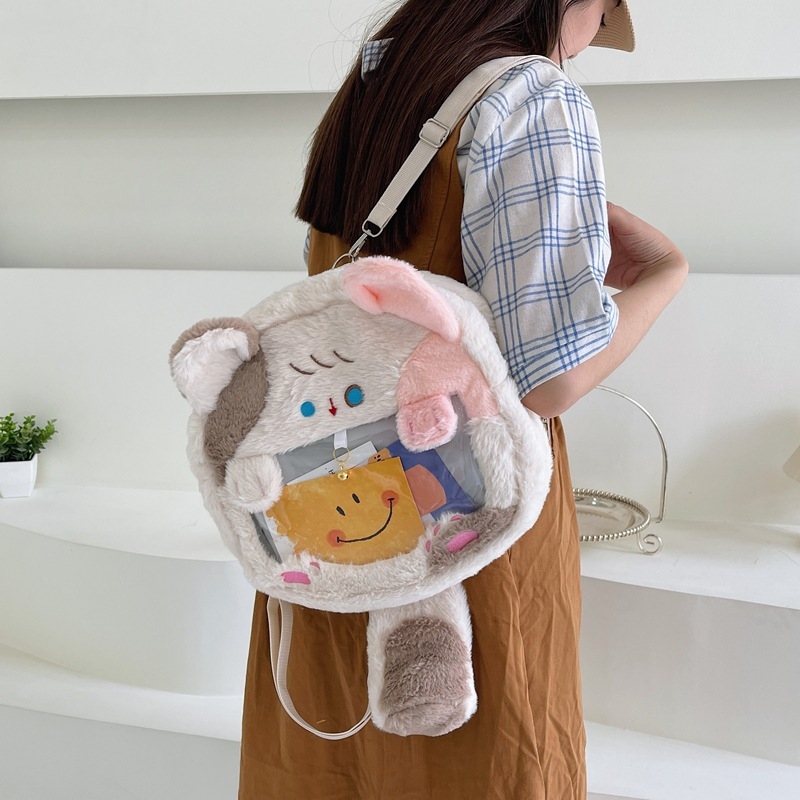 Plush mačji ruksak, sladak crtani stil za djevojke i učenice, zatvarač, podstava od poliestera, Jesen 2024