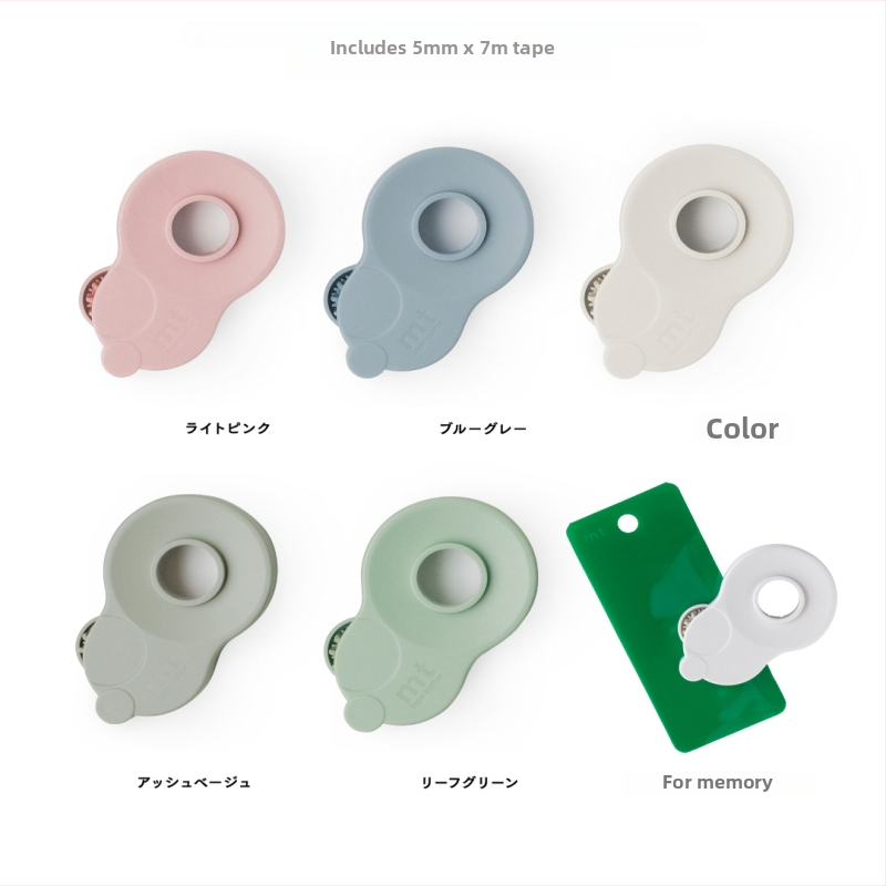 MT2025 Strihací nož na pásky – fluorescenčný, trhací dekoračný nástroj pre plánovače a koláže