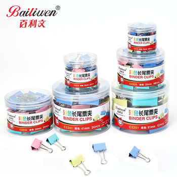 Bailiwen μεταλλικός γωνιακός κλιπ – Μοντέλα C2225/C2232/C2241/C2251 – Κλιπ βιβλίου, σφηνοειδές κλιπ