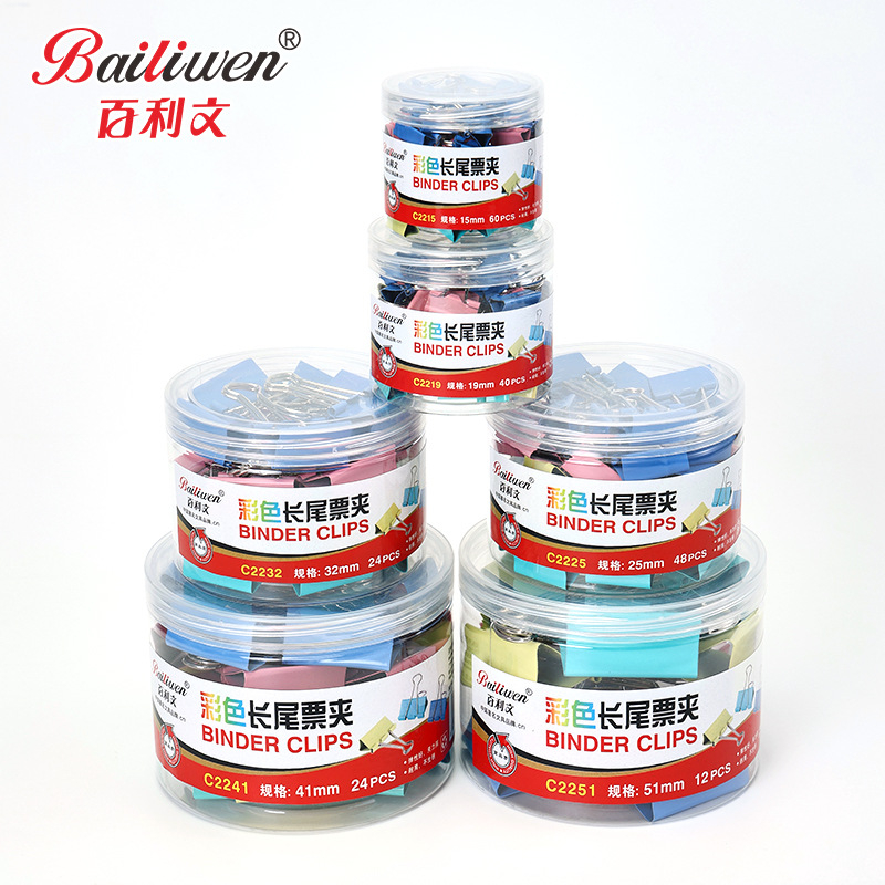 Bailiwen μεταλλικός γωνιακός κλιπ – Μοντέλα C2225/C2232/C2241/C2251 – Κλιπ βιβλίου, σφηνοειδές κλιπ