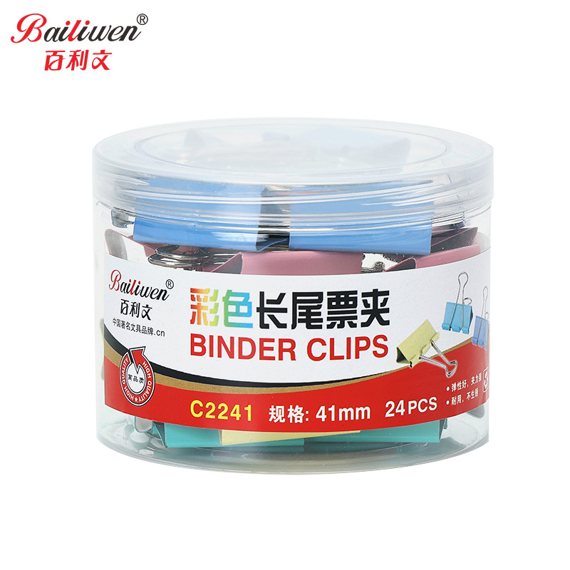 Bailiwen μεταλλικός γωνιακός κλιπ – Μοντέλα C2225/C2232/C2241/C2251 – Κλιπ βιβλίου, σφηνοειδές κλιπ