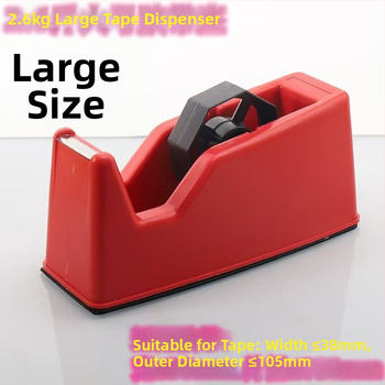 Priehľadný zásobník na lepiacu pásku a držiak, PP, pre kanceláriu, priemer hriadeľa 1.2–1.8 cm, šírka pásky do 28 mm