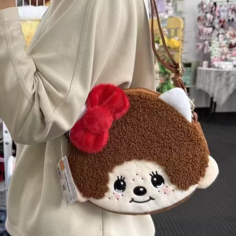 Monchhichi crossbody torba s plišanim izvezom, dječji crtani stil, podstava od poliestera, zatvaranje zipom