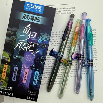 Gel pero, Deep Sea Cabin serije, Zootopia (ABS kućište, metalni vrh, brzo sušeće)